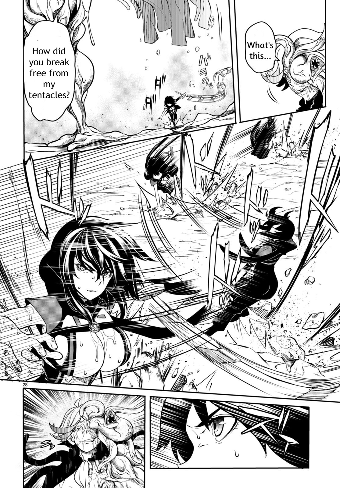 Tentacle Hole Volume 2 - Page 105
