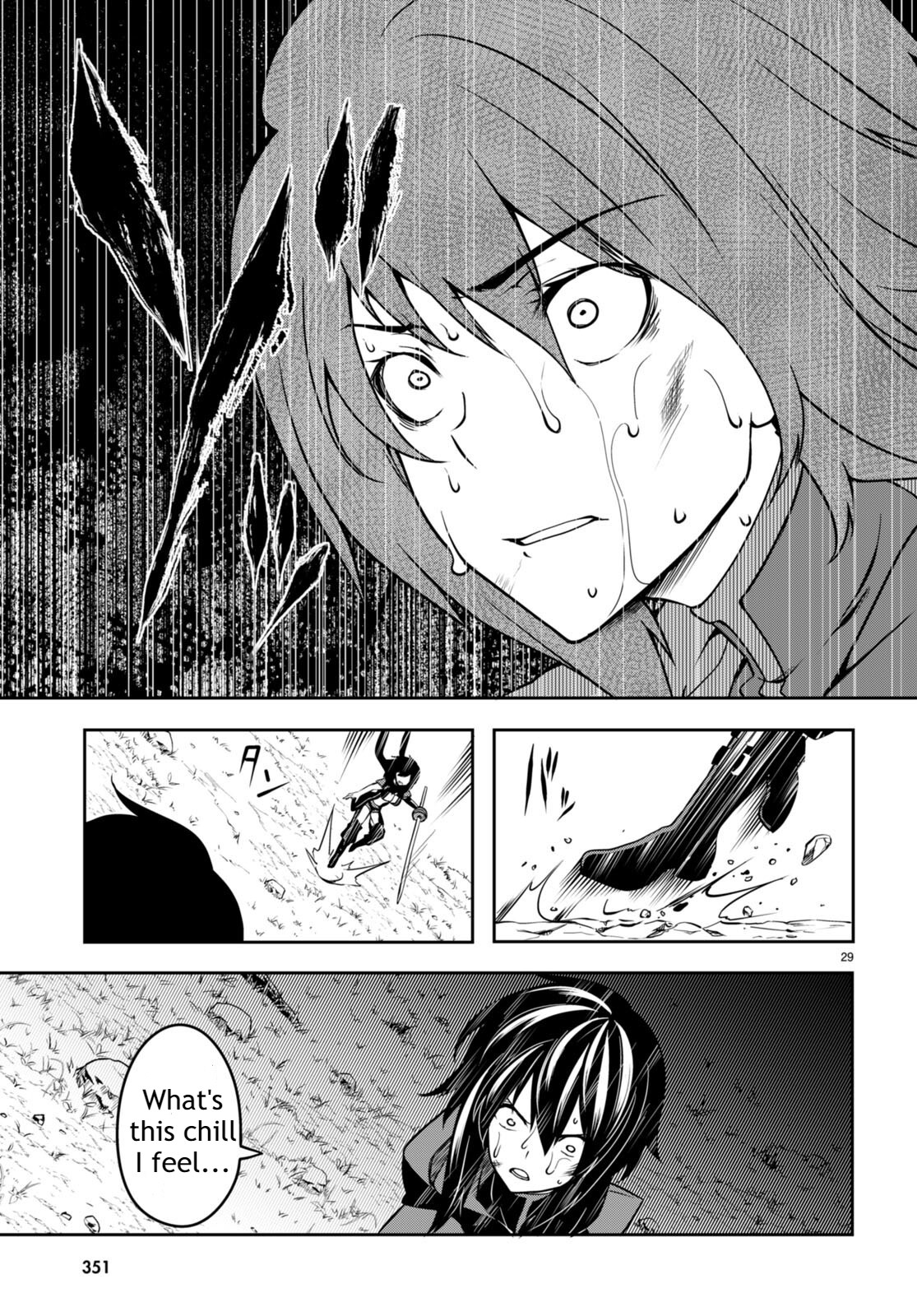 Tentacle Hole Volume 2 - Page 106