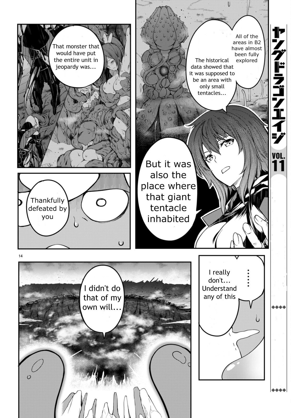 Tentacle Hole Volume 2 - Page 71