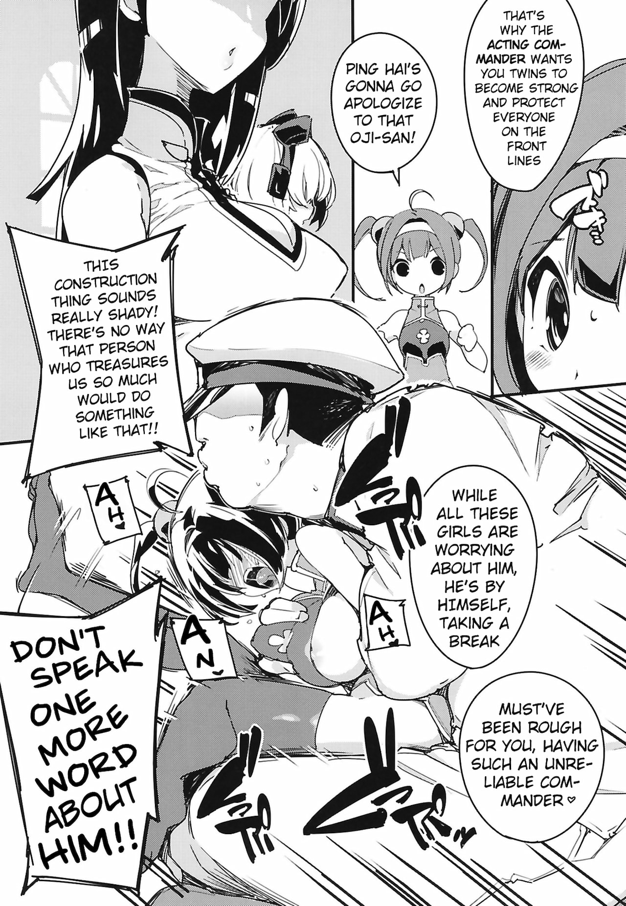 Ninpin Shimai wa Oborenai! - Page 11