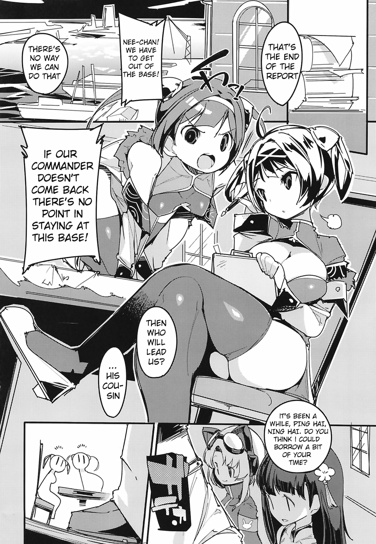 Preview page 4