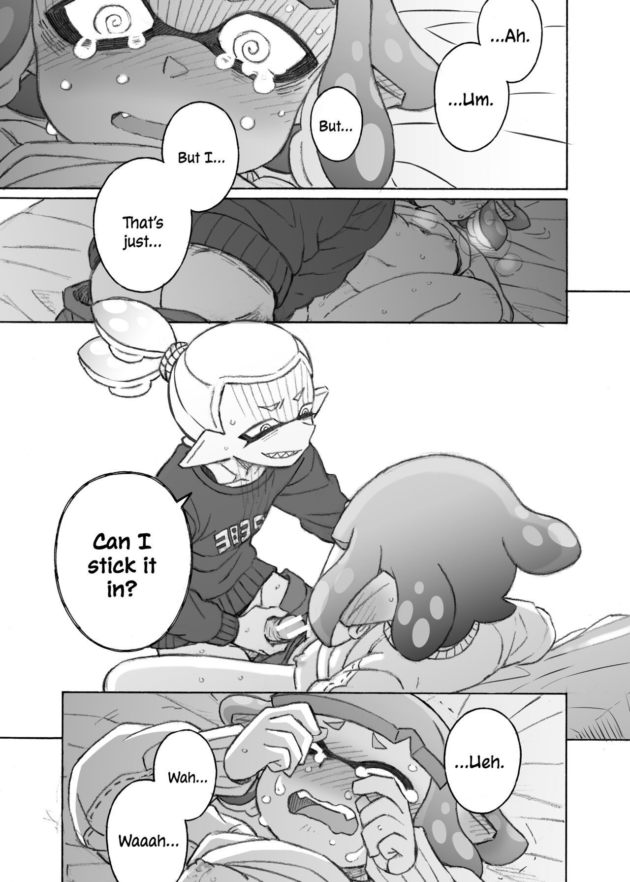 Kininaru Anoko wo Mama ni Shichao - Page 19