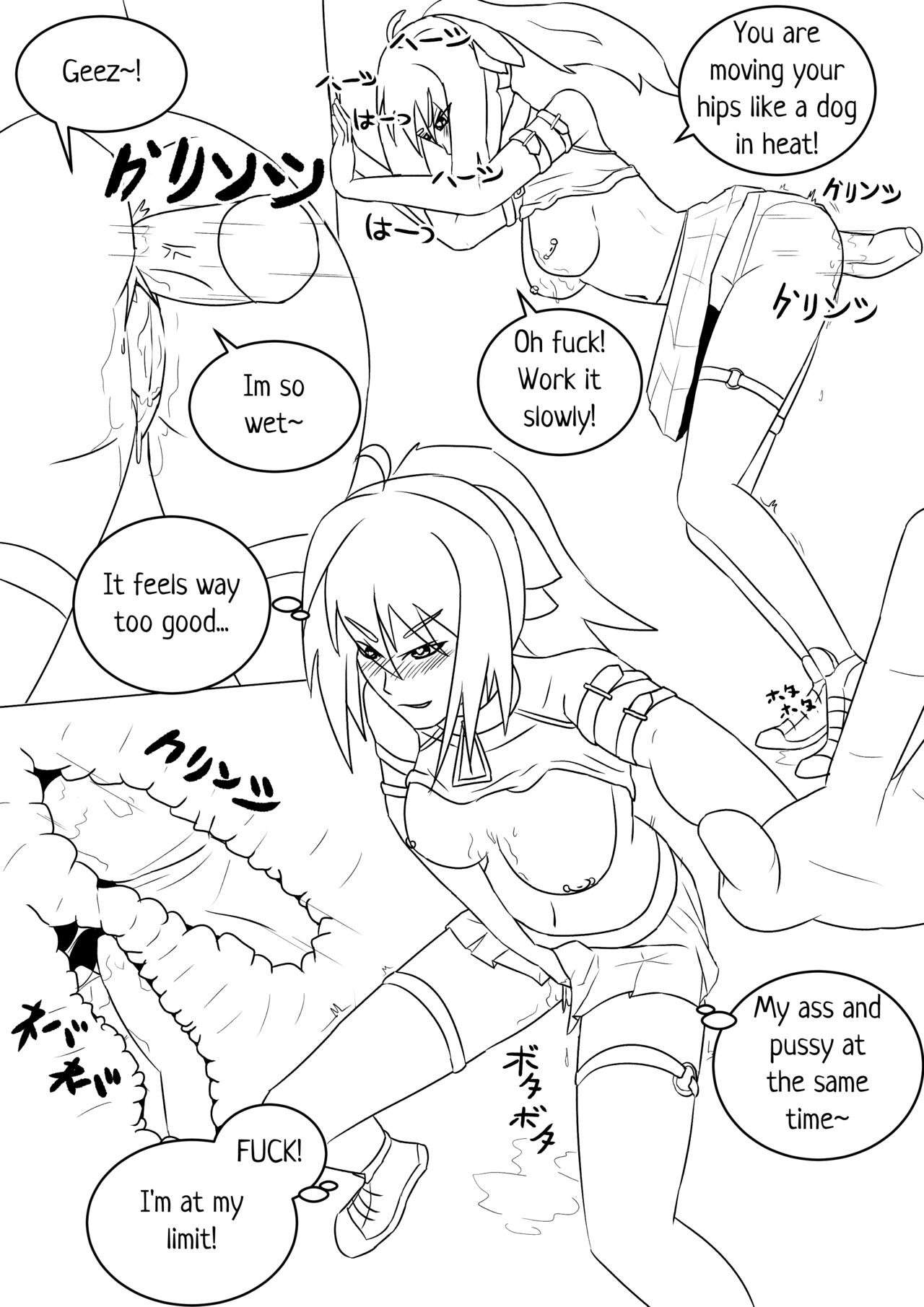 Street Fuck With A Stranger V2 - Page 9