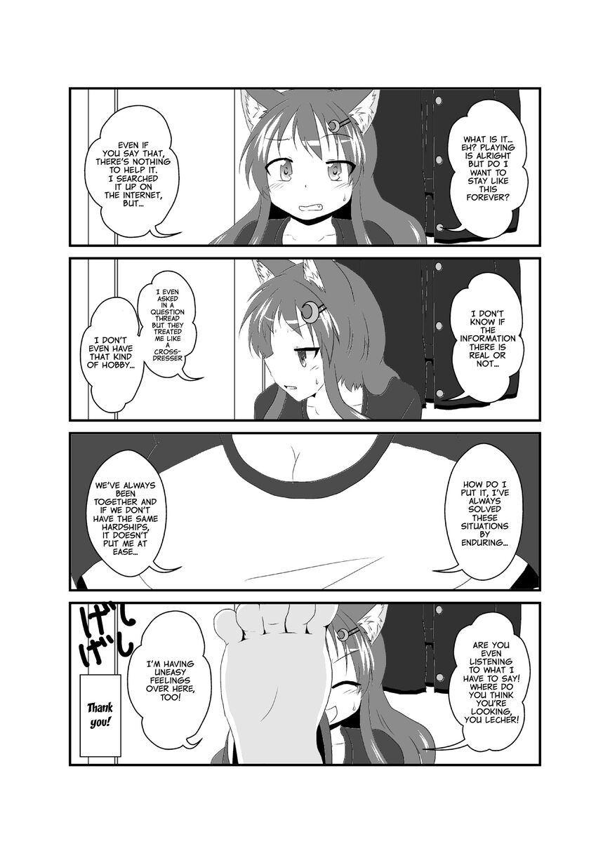 ongoing - Page 23