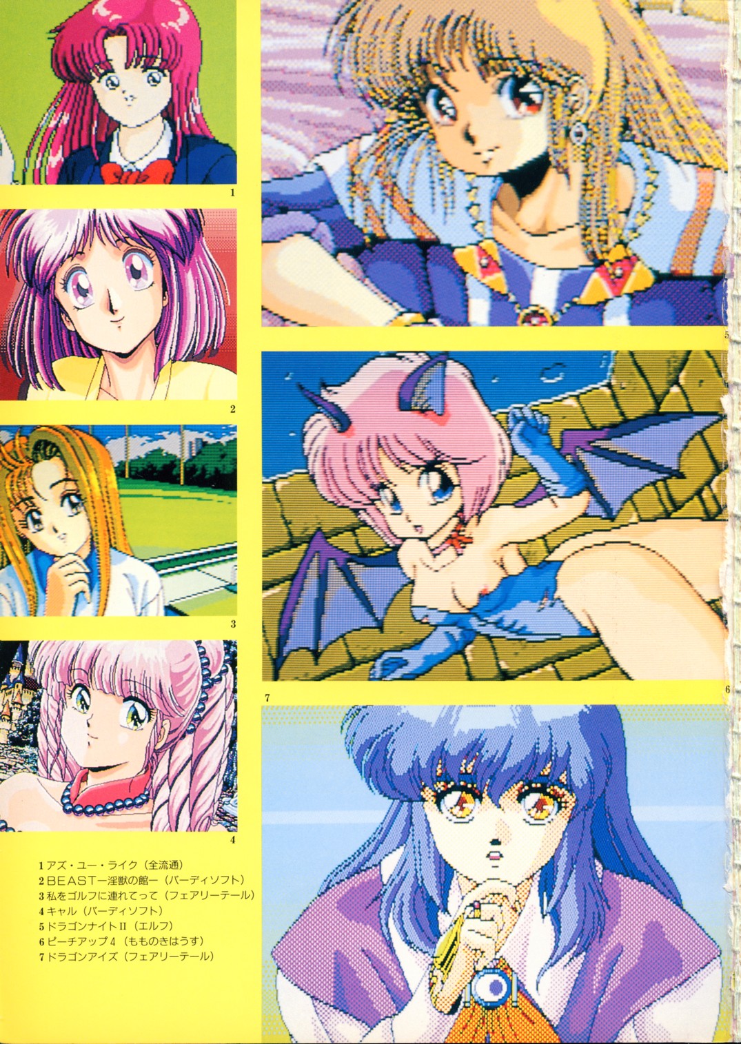 Preview page 2