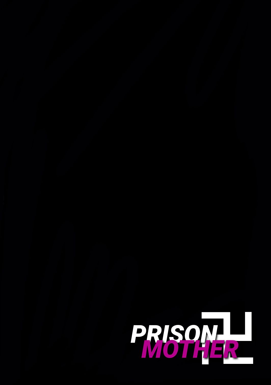 Haha Kangoku Manji - Page 2