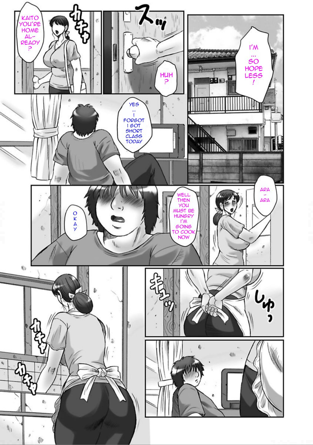 Haha Kangoku Manji - Page 45