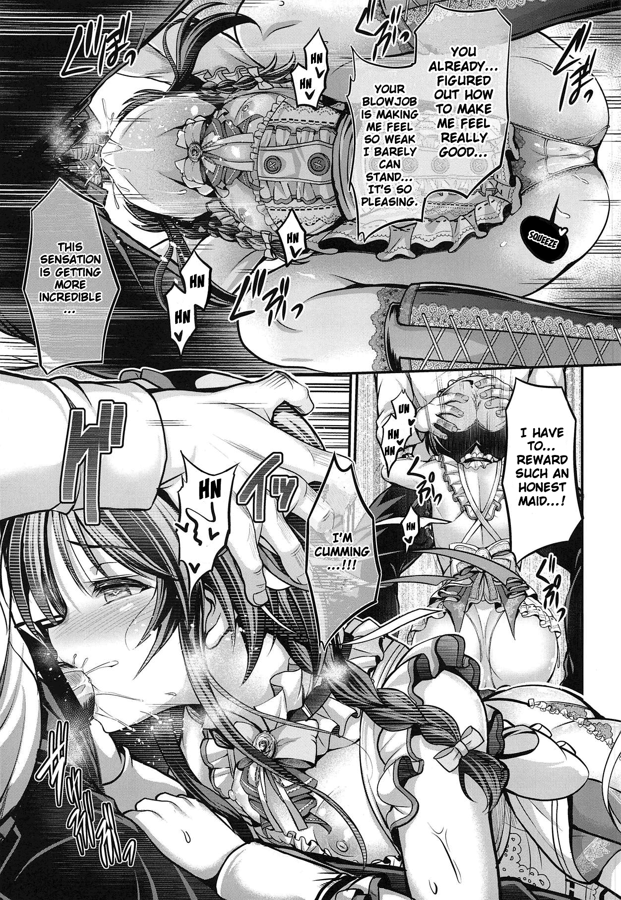 Watashi no Ookami-san 4 - Page 10