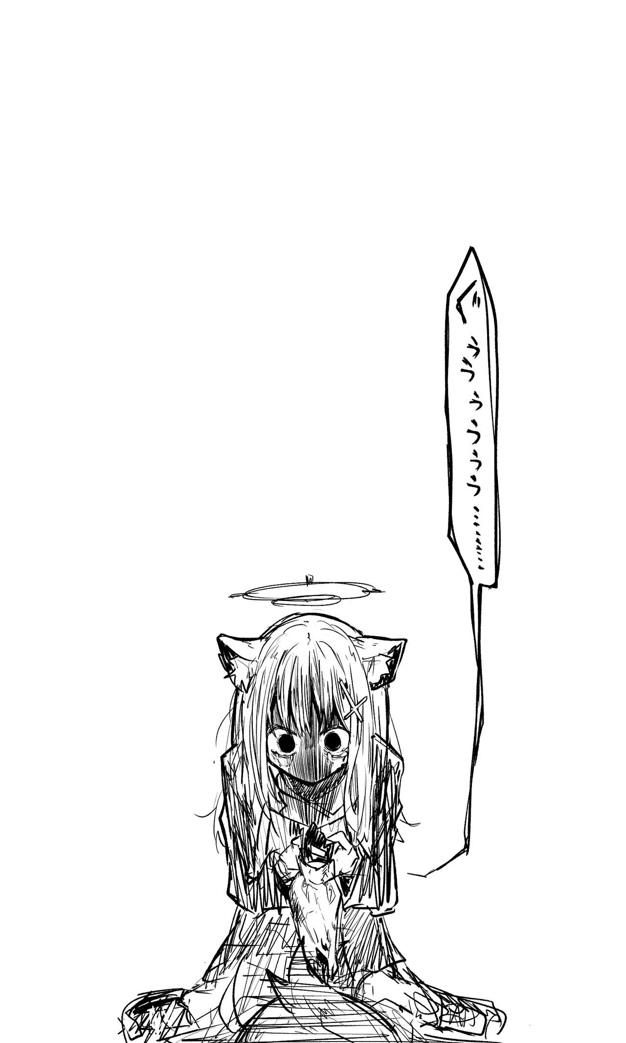 Takanashi【Guro】 - Page 14