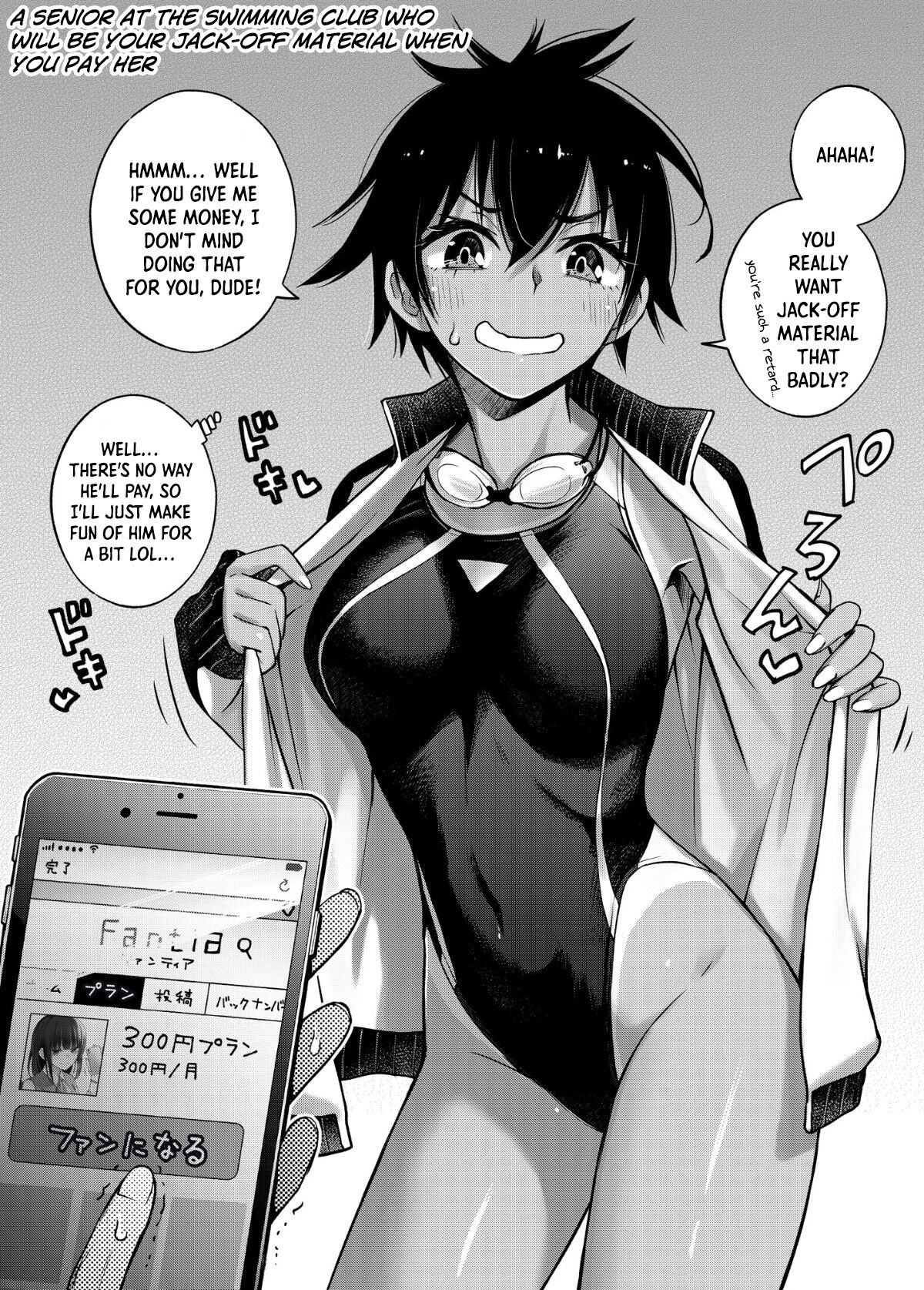 [Doji Ro Books (Doji Ro)] #Yuuryou Shoujo [Kougaku Shien Ban] ~Okane o Harau to ○○ Shite Kureru Onnanoko~ | #Paid Girls [Big Money Edition] ~Girls Who Will Have Sex With You When You Pay Them~ [English] [ChudTL] - Page 8