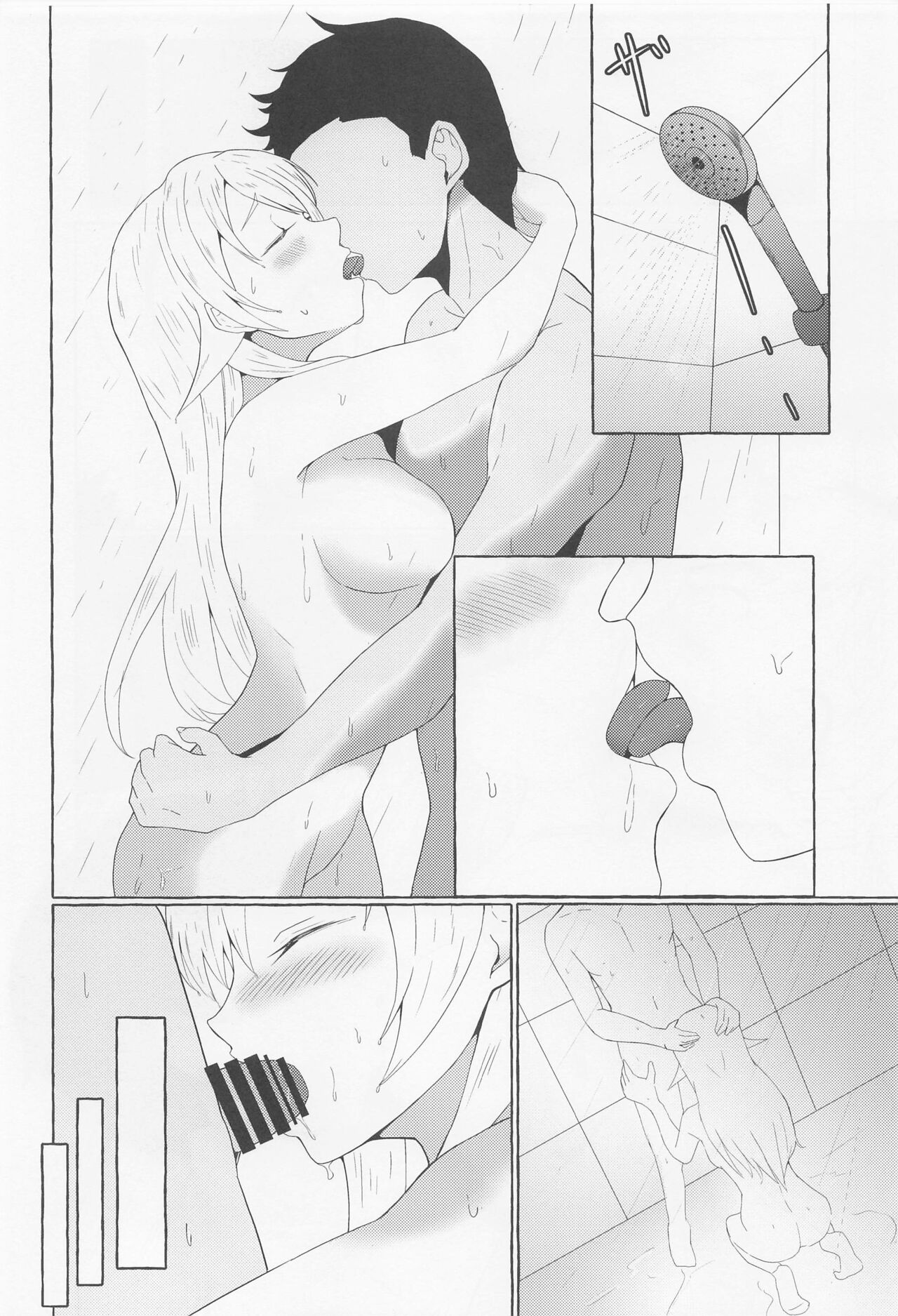 Ichizu Bitch  na Hachimiya-san - Page 29