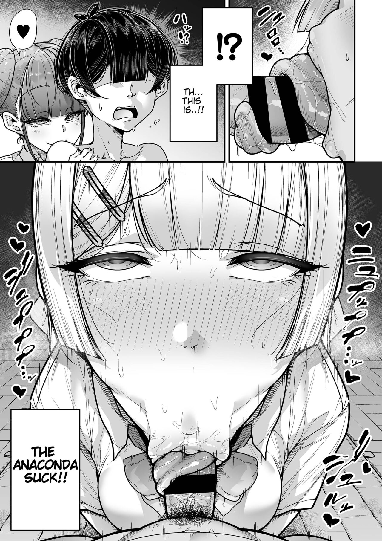 Kokugo Sansuu Rika fuuzoku 2 Jigenme - Page 40