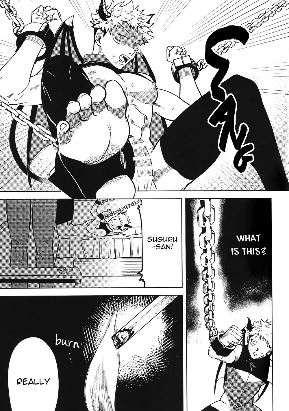 Sweet Trap - Page 24