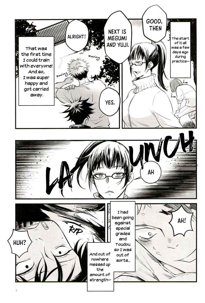 Tonari no Anoko ga Kawaikute! | The Boy Next Door Is So Cute - Page 7