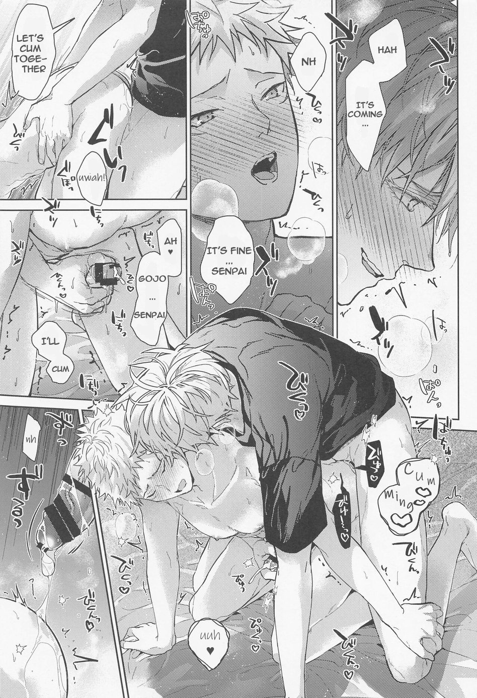 Denpa Senpai - Page 14