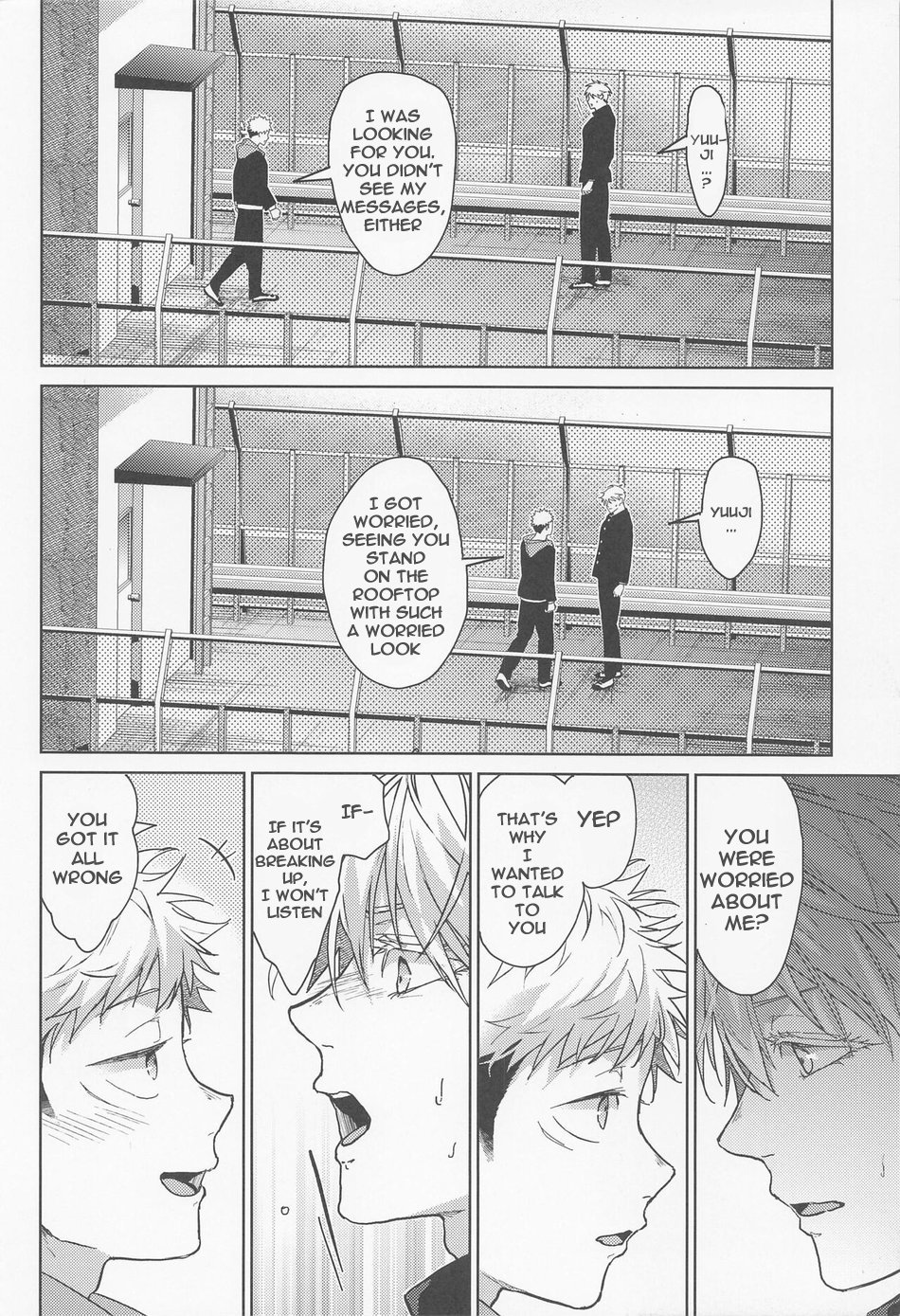 Denpa Senpai - Page 21