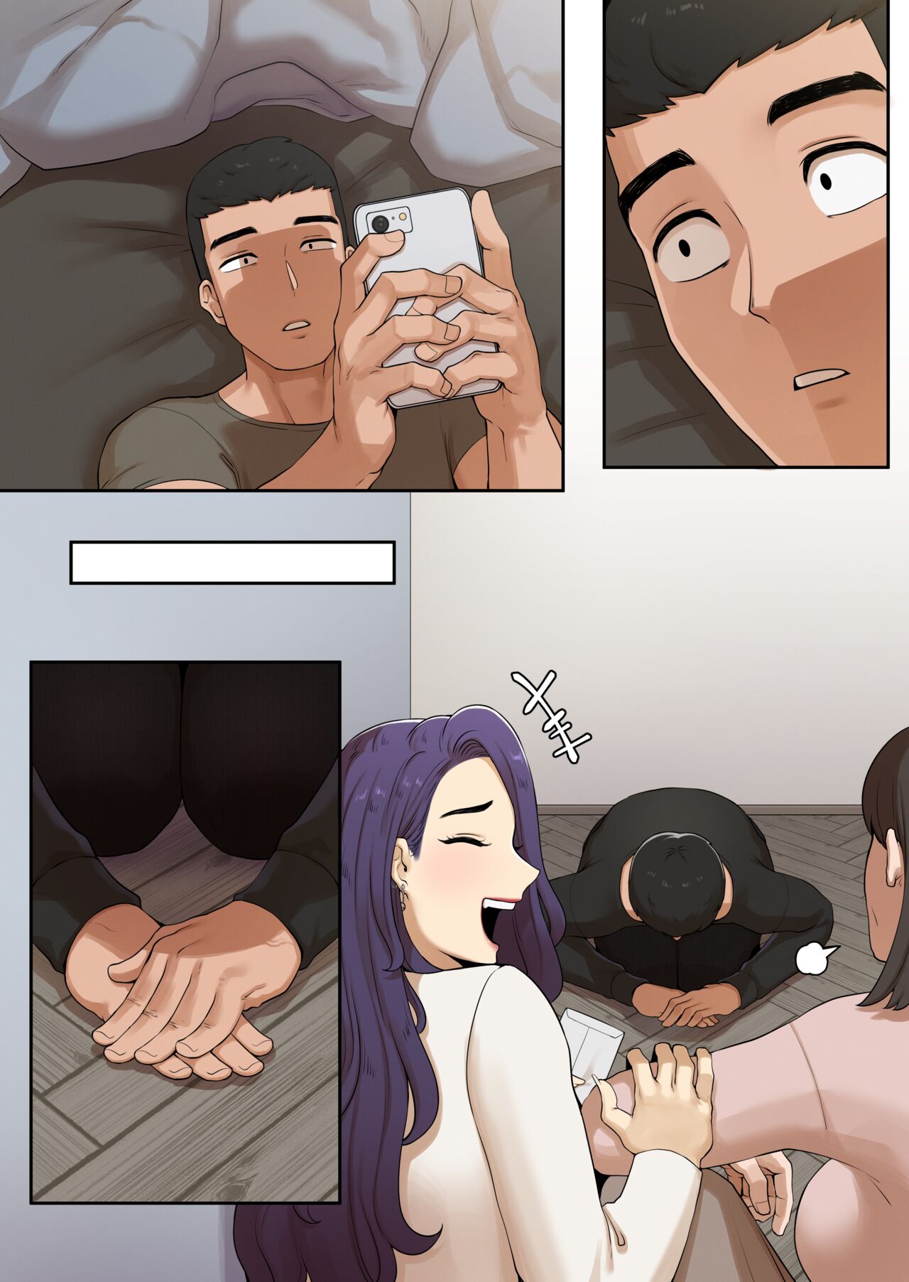 DELIVERY MILF AUNT EPISODE - Page 32