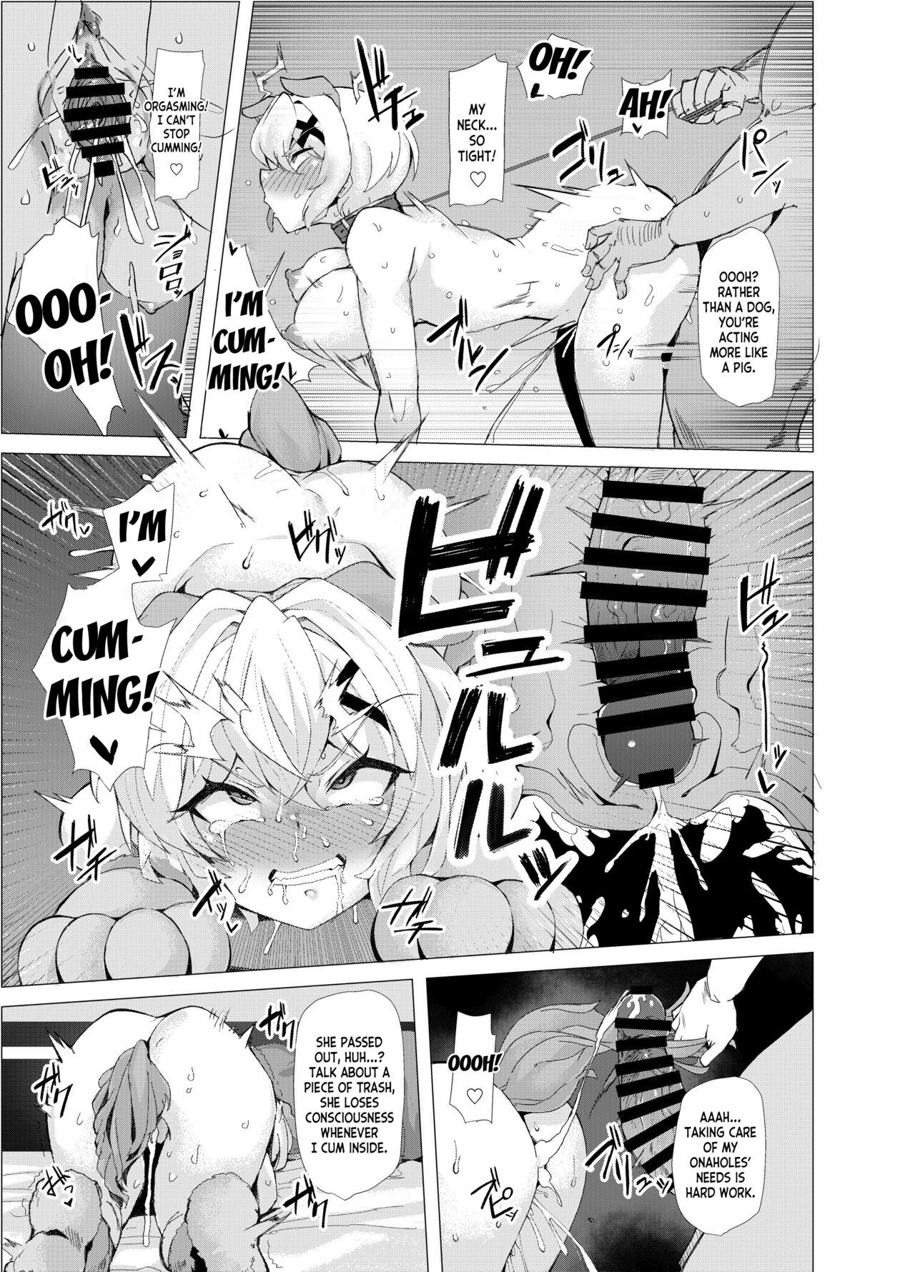 Senki Mesubuta Choukyou ni Otsu - Page 10