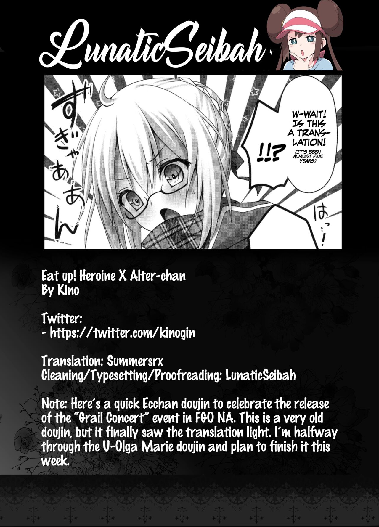 Eat up! Heroine X Alter-chan - Page 19