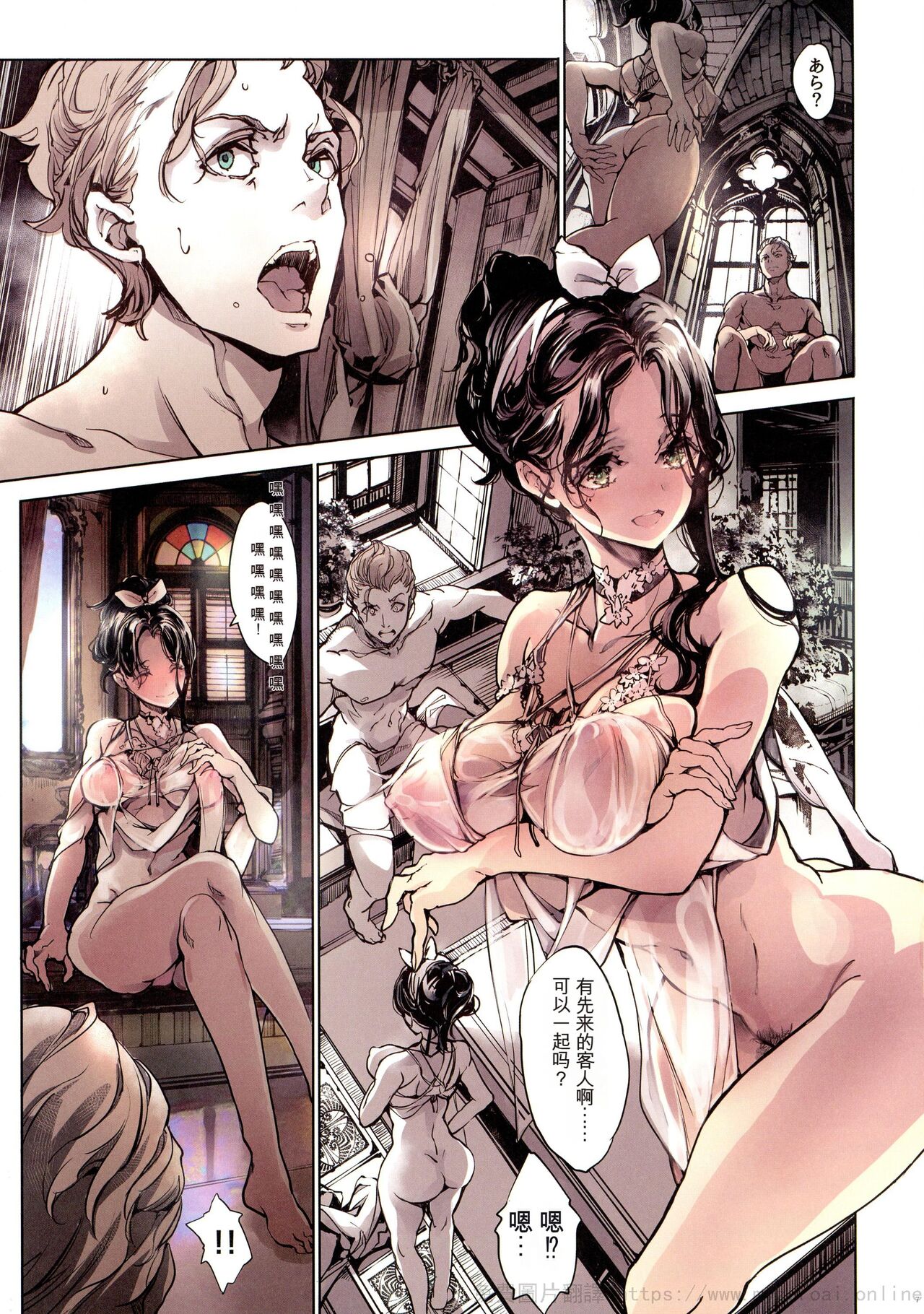 Preview page 7