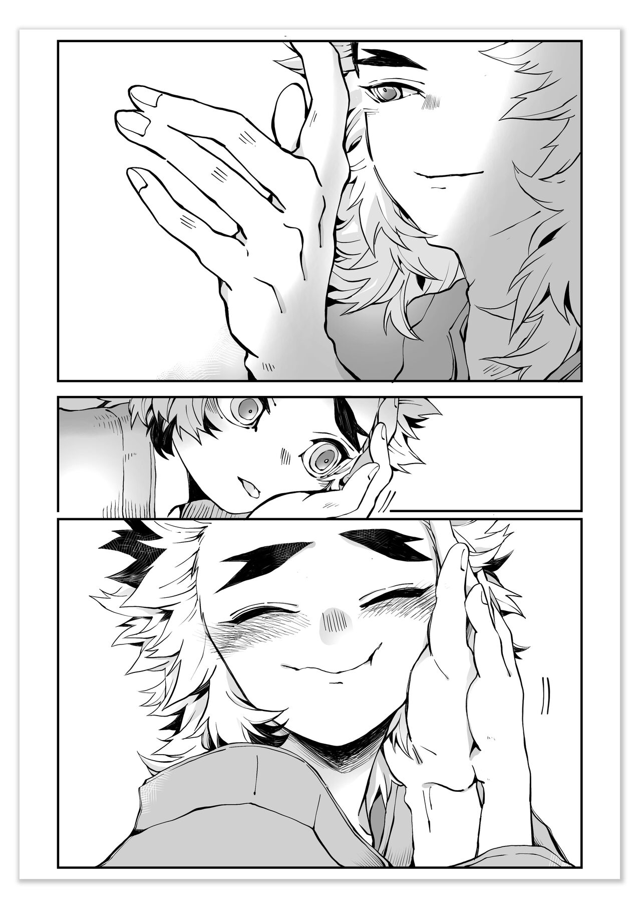 KyouSen Kitsune Banashi Ni - Page 9