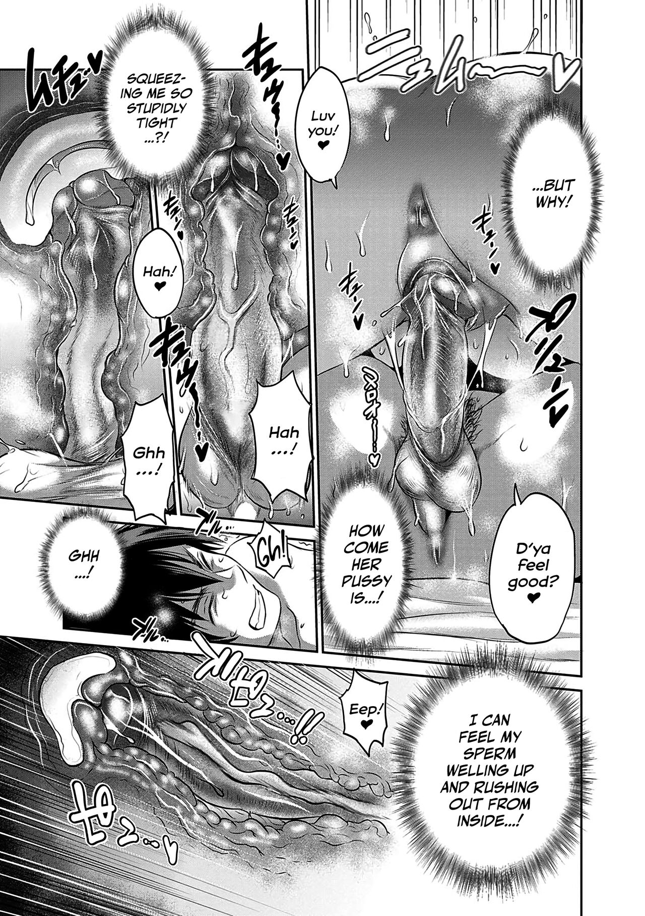 [DISTANCE] Joshi Luck! ~2 Years Later~ Chapter #16-17 (Joshi Luck! 2 Years Later 3 & 4) [English] [Team Rabu2] [Decensored] [Digital] - Page 20