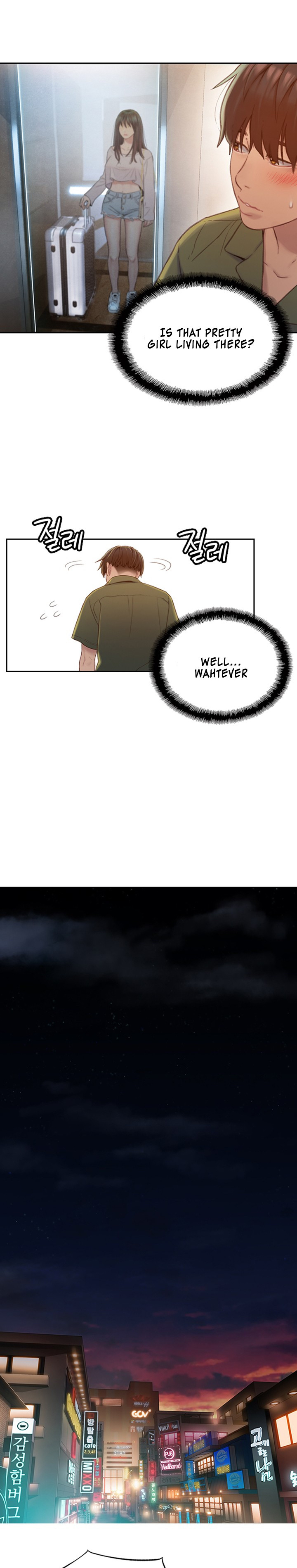 [Park Hyeongjun] Love Limit Exceeded (01-30) Season 01 - Page 13