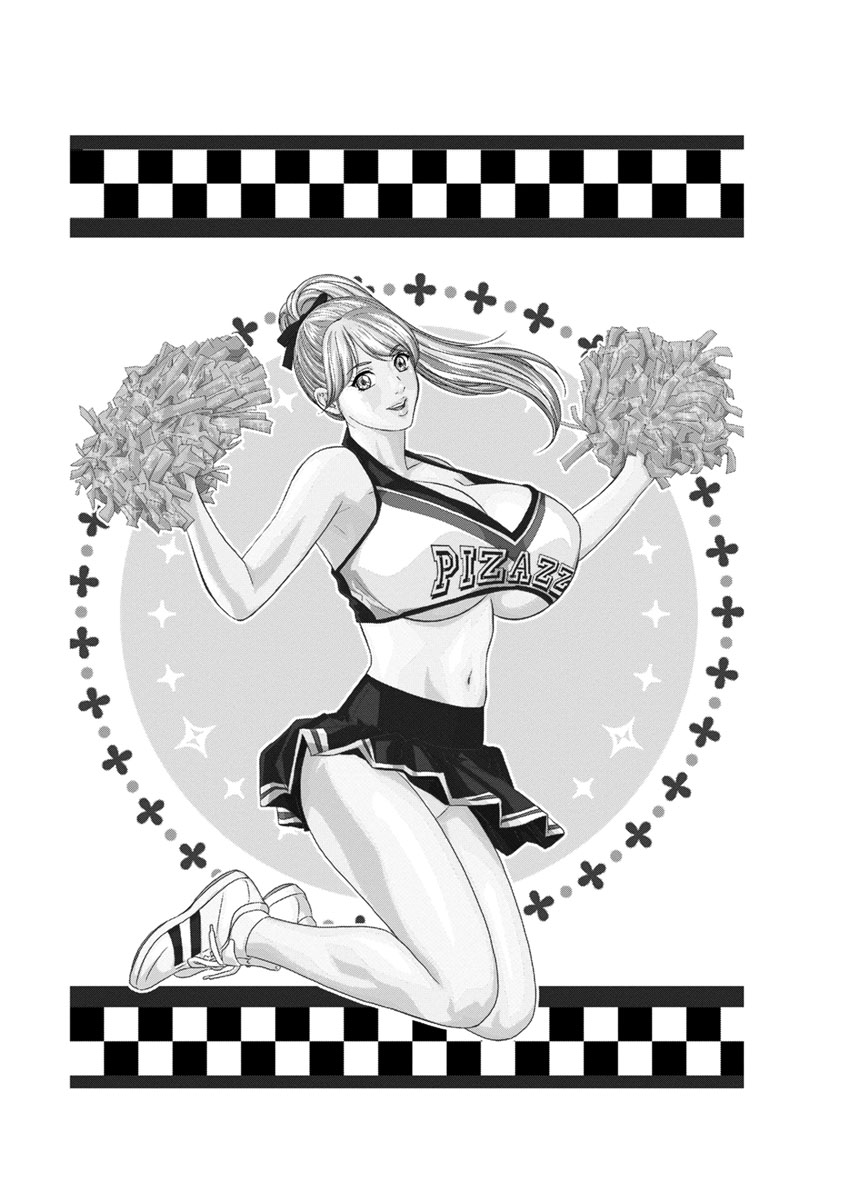 TEEN XXX - Page 138