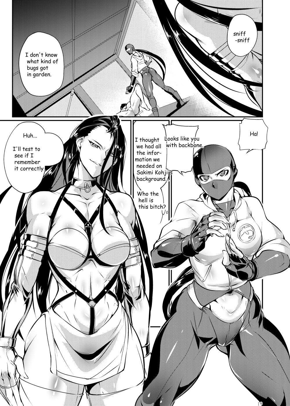 Tougijou Rin - Arena Rin 3 - Page 19