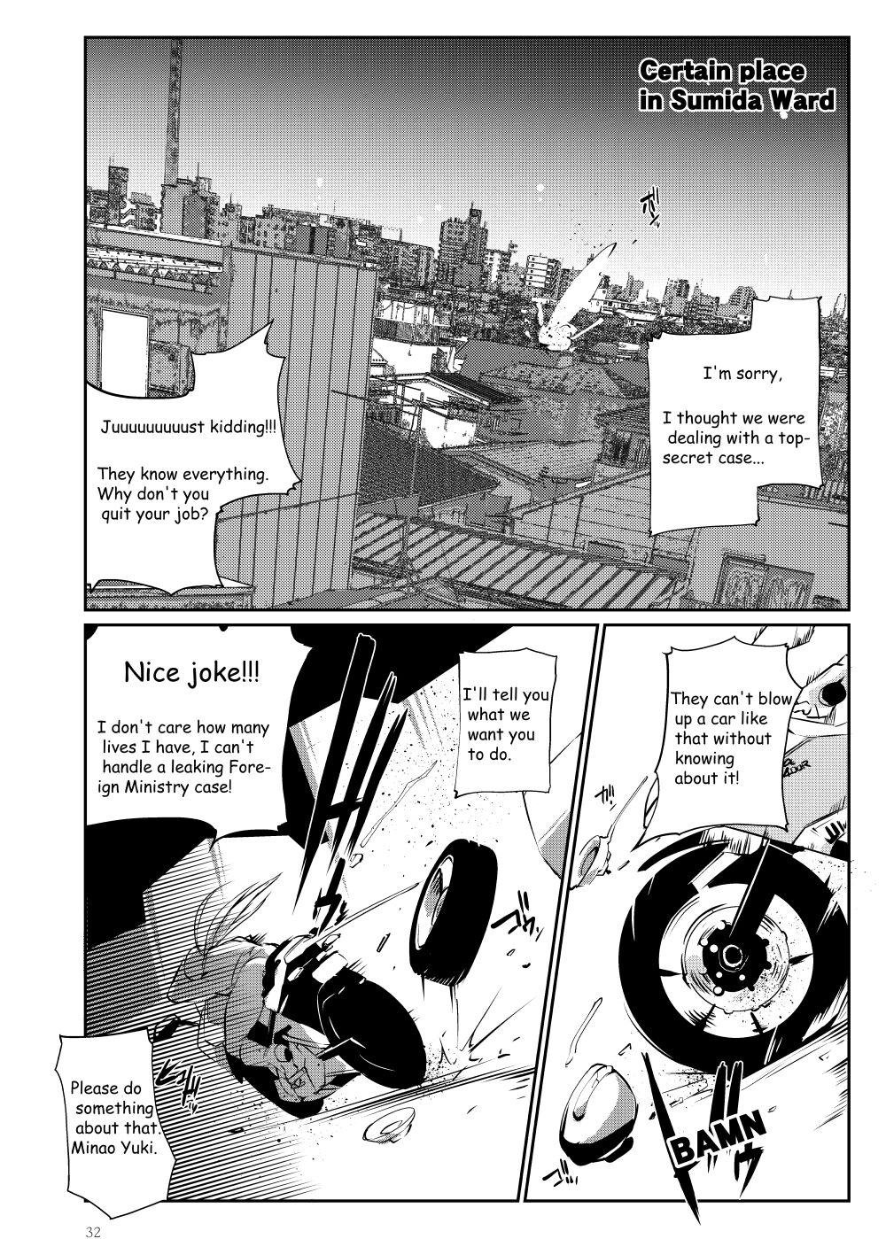 Tougijou Rin - Arena Rin 3 - Page 32