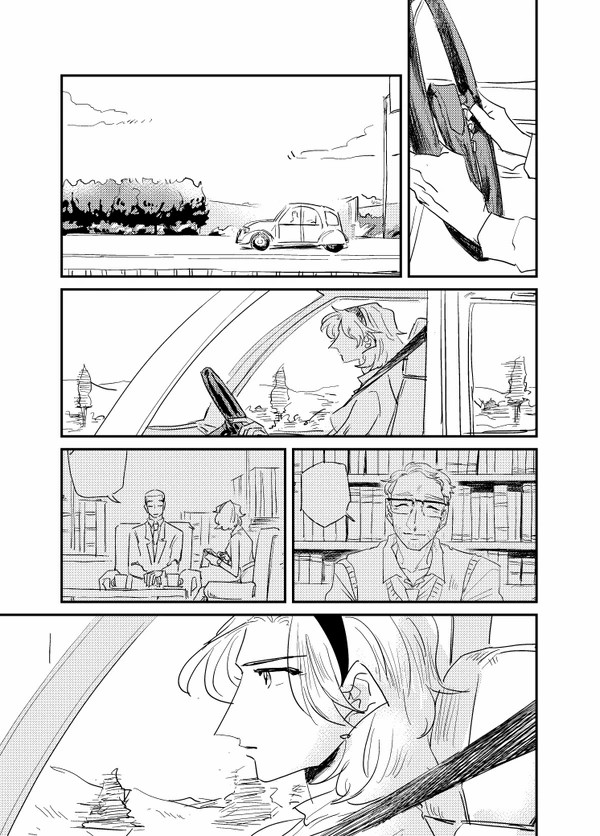 The Journalist - Page 40