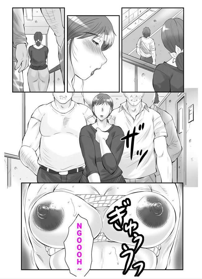 Haha Kangoku - Page 116