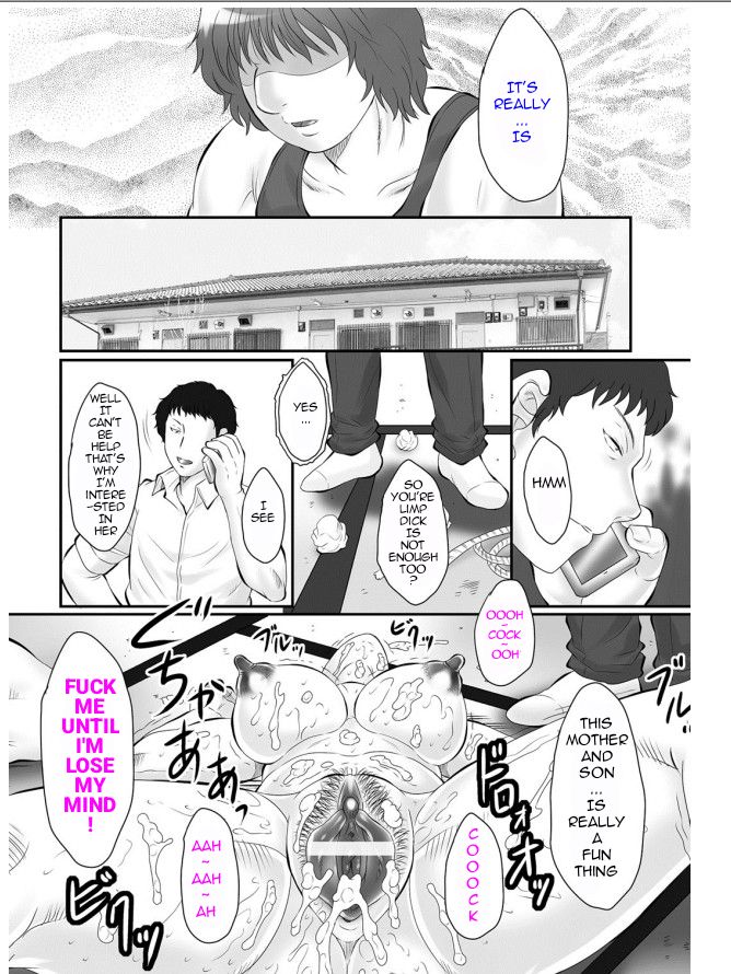 Haha Kangoku - Page 133