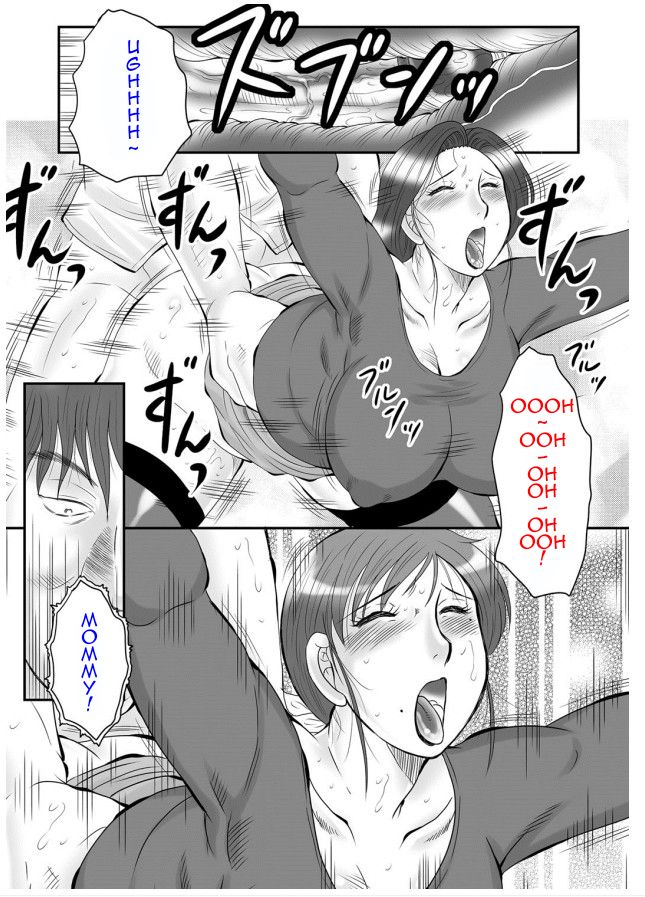 Haha Kangoku - Page 144