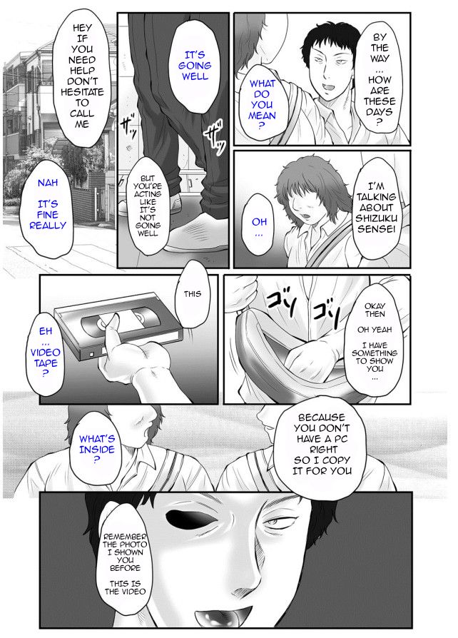 Haha Kangoku - Page 150
