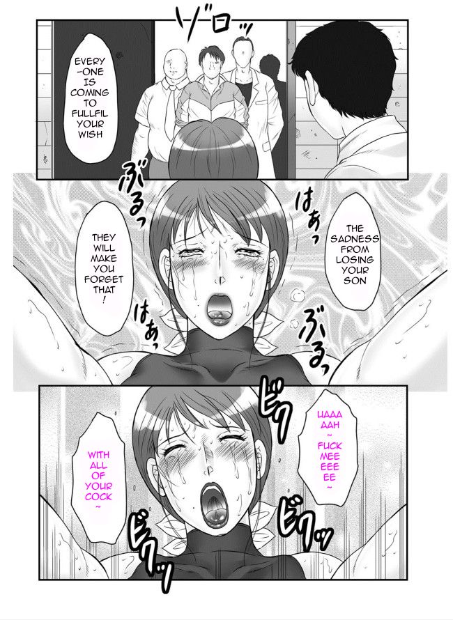 Haha Kangoku - Page 88