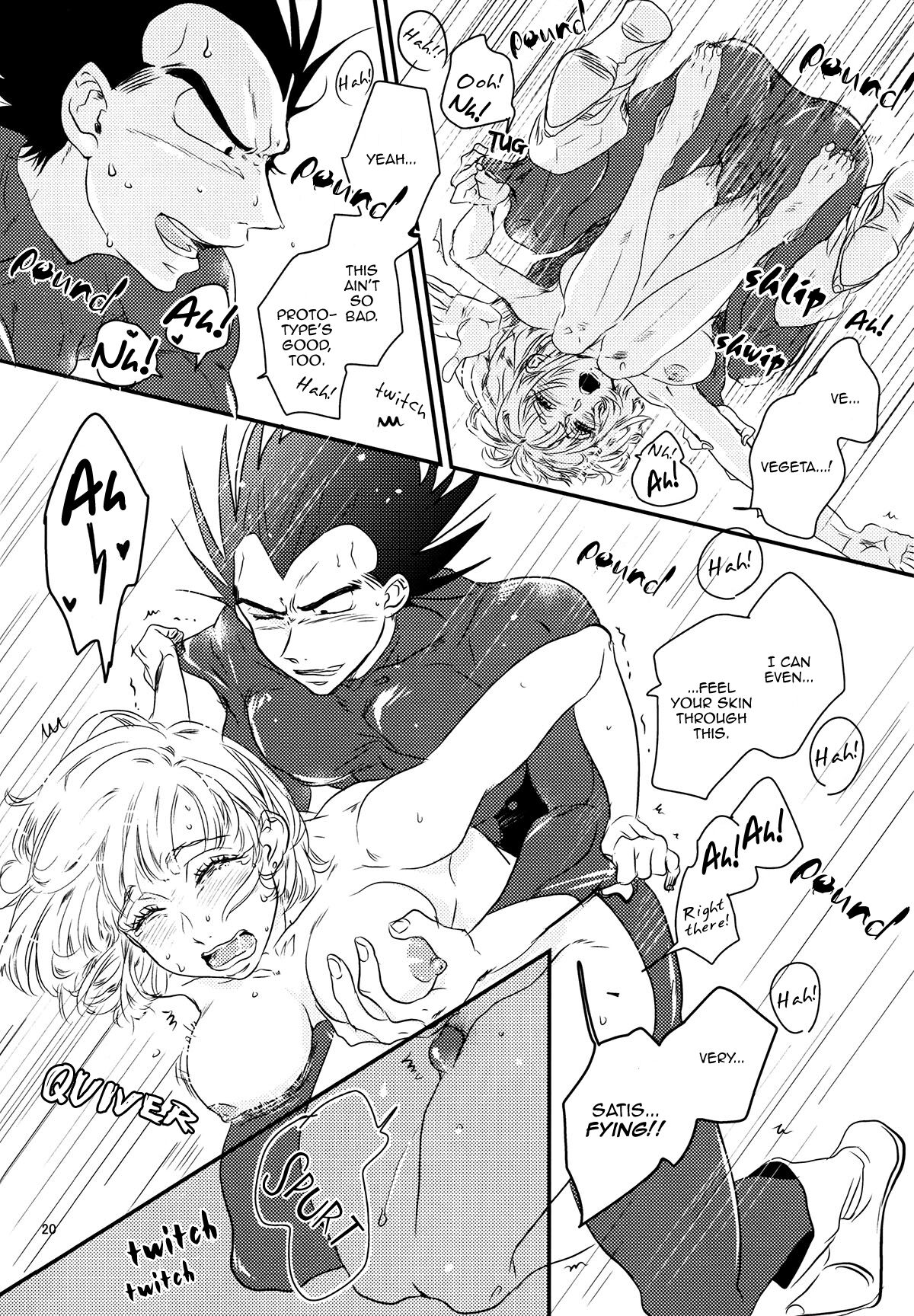 GOSSIPS - Page 19