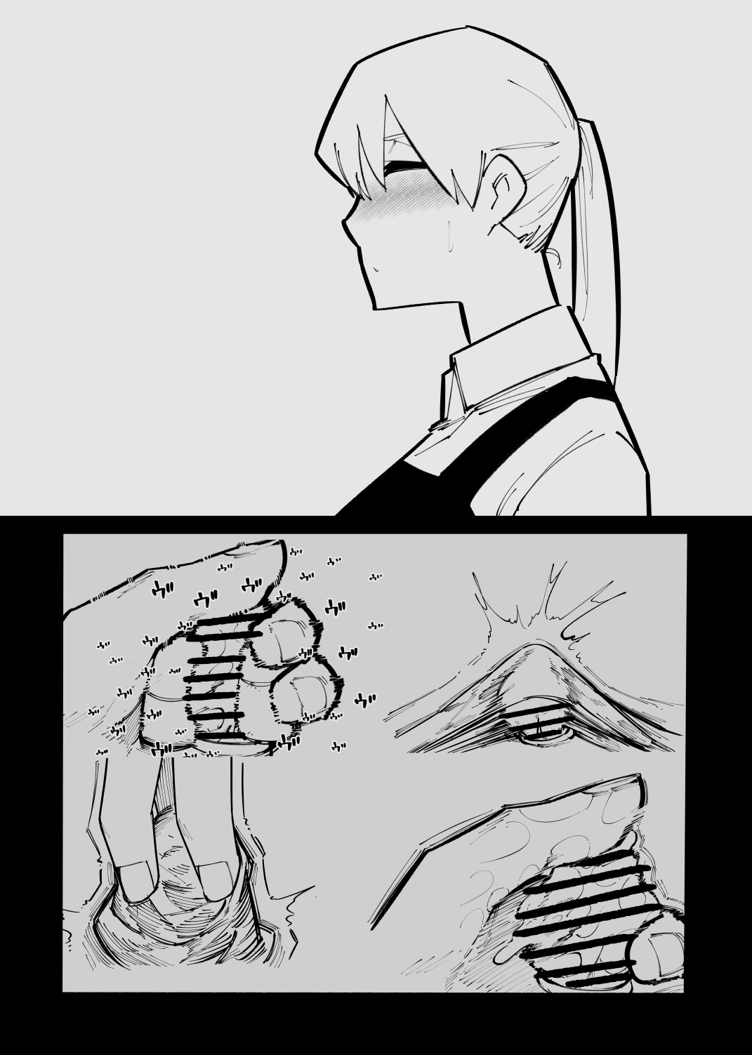 Clitoris Kashidashitara...  | 將陰蒂借出去的話... - Page 33