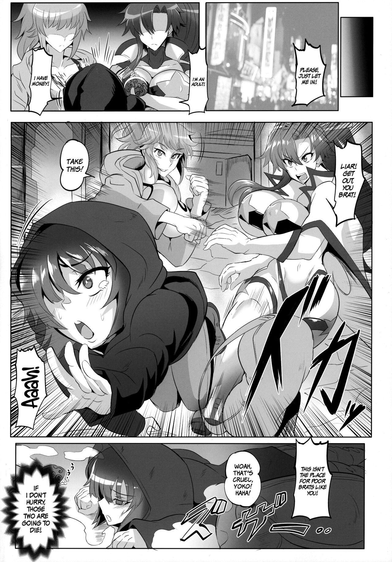 Gokuraku Chou San no Kata | Paradise Butterfly Third Form - Page 39