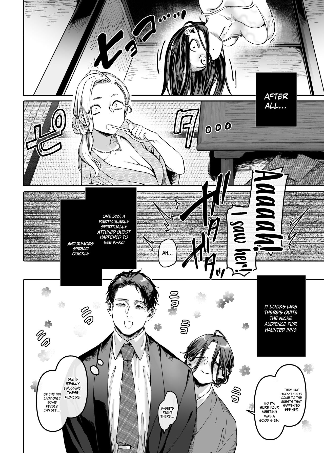 Kko to Yamioji Mitsu | Lady K and the Sick Man - Secrets - Page 61