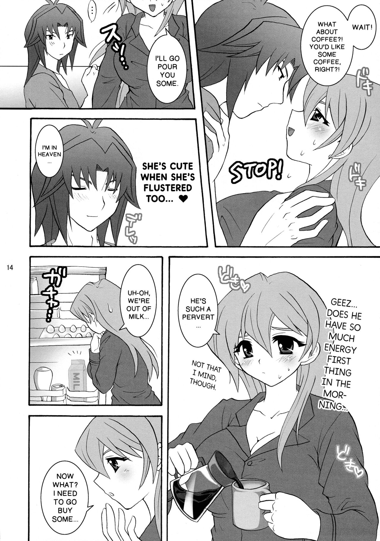 Niizuma Asuka-tan | New Wife Alexis - Page 13