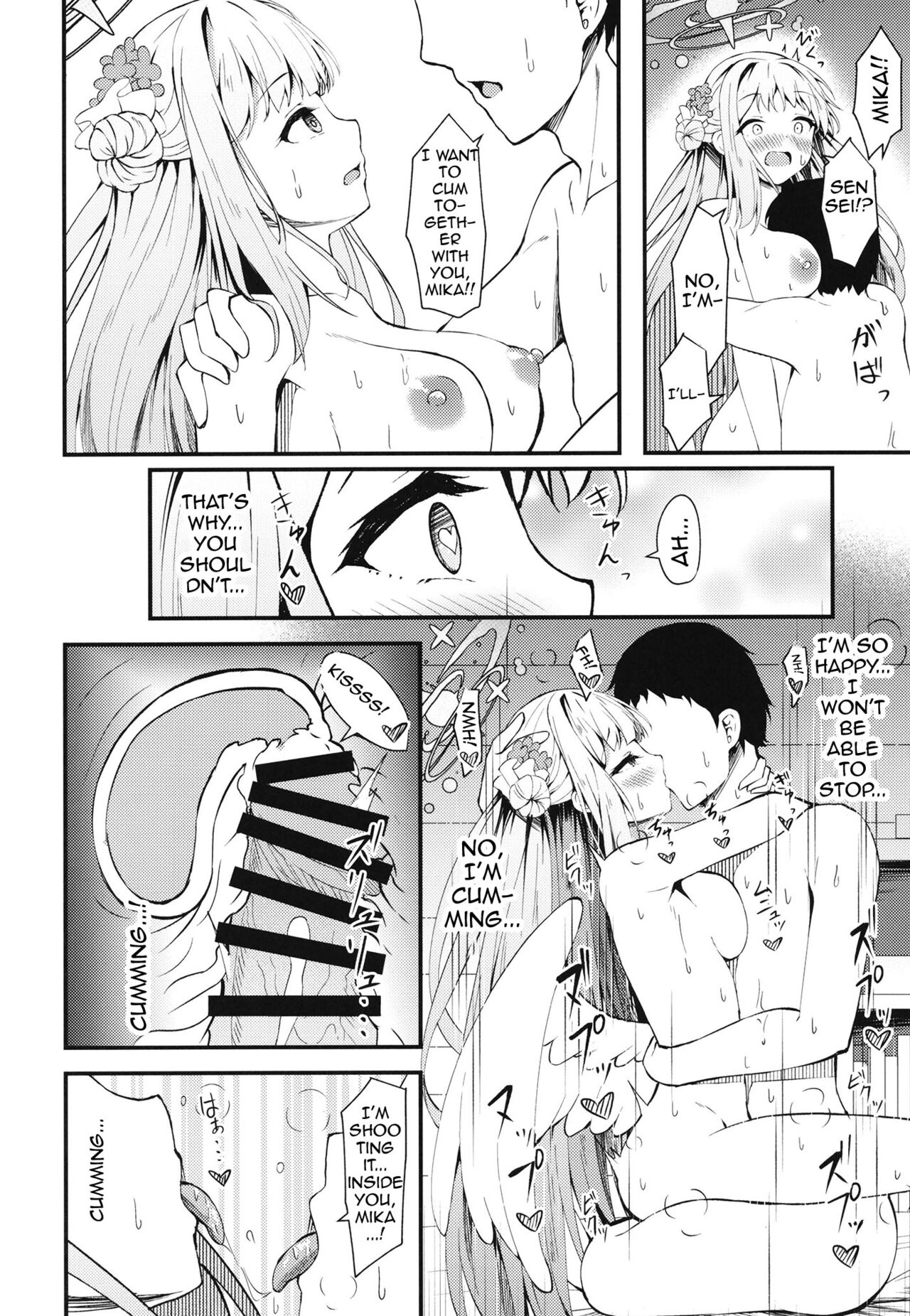 Watashi no Ouji-sama | My Prince - Page 19