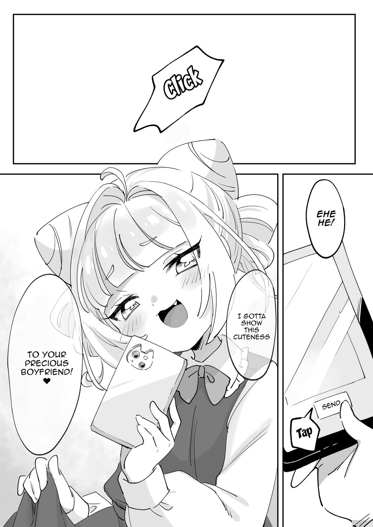 Namaikina Sensei o Korashimero! - Page 23