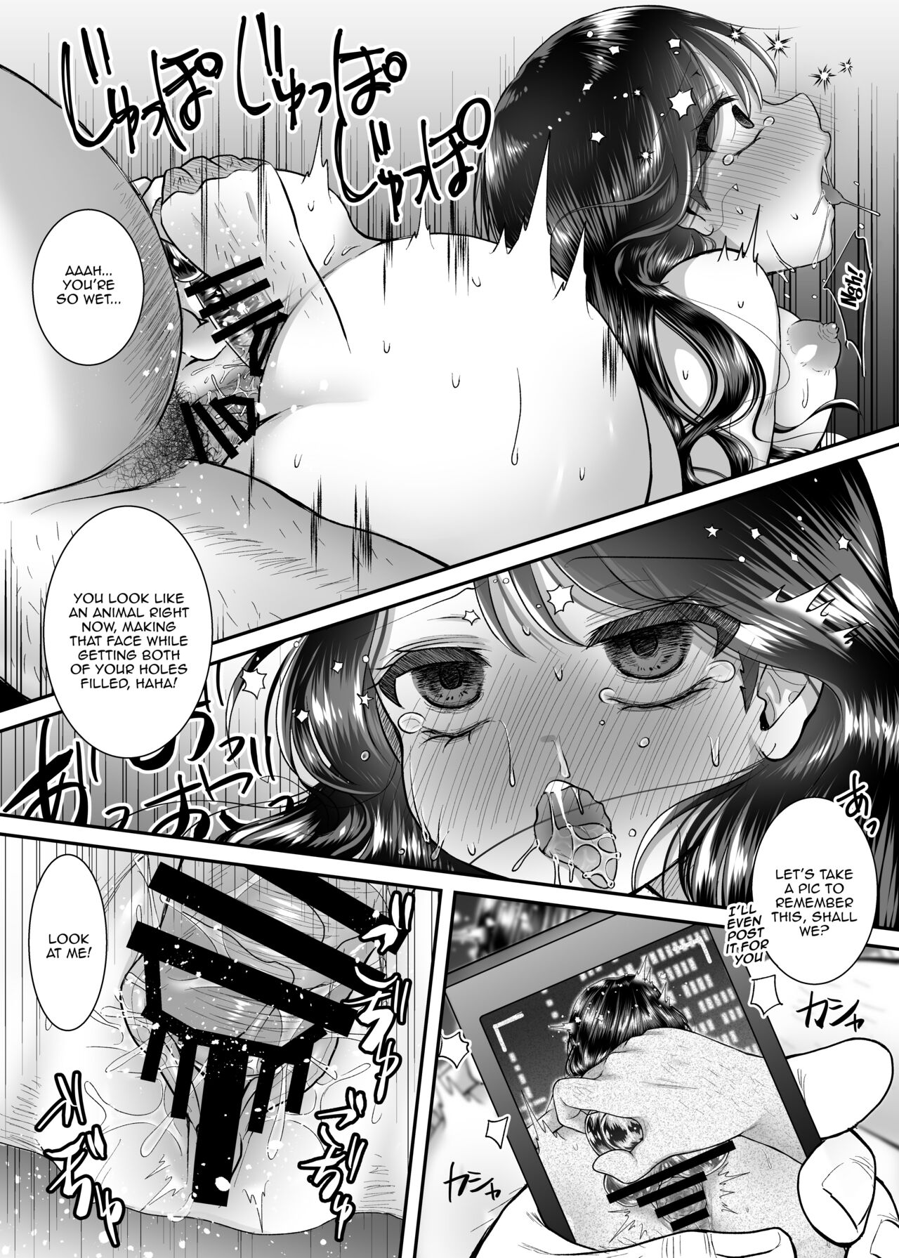 Genkai M-ku Joshi | A Masochist At Her Limit - Page 25