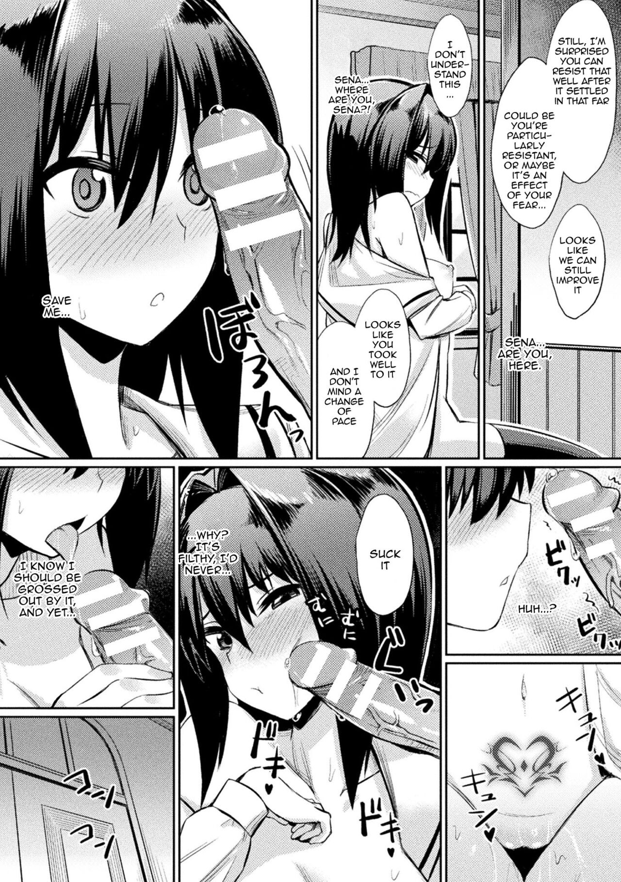 Saimin Gakusei Shidou | Hypnotic Student Guidance - Page 148