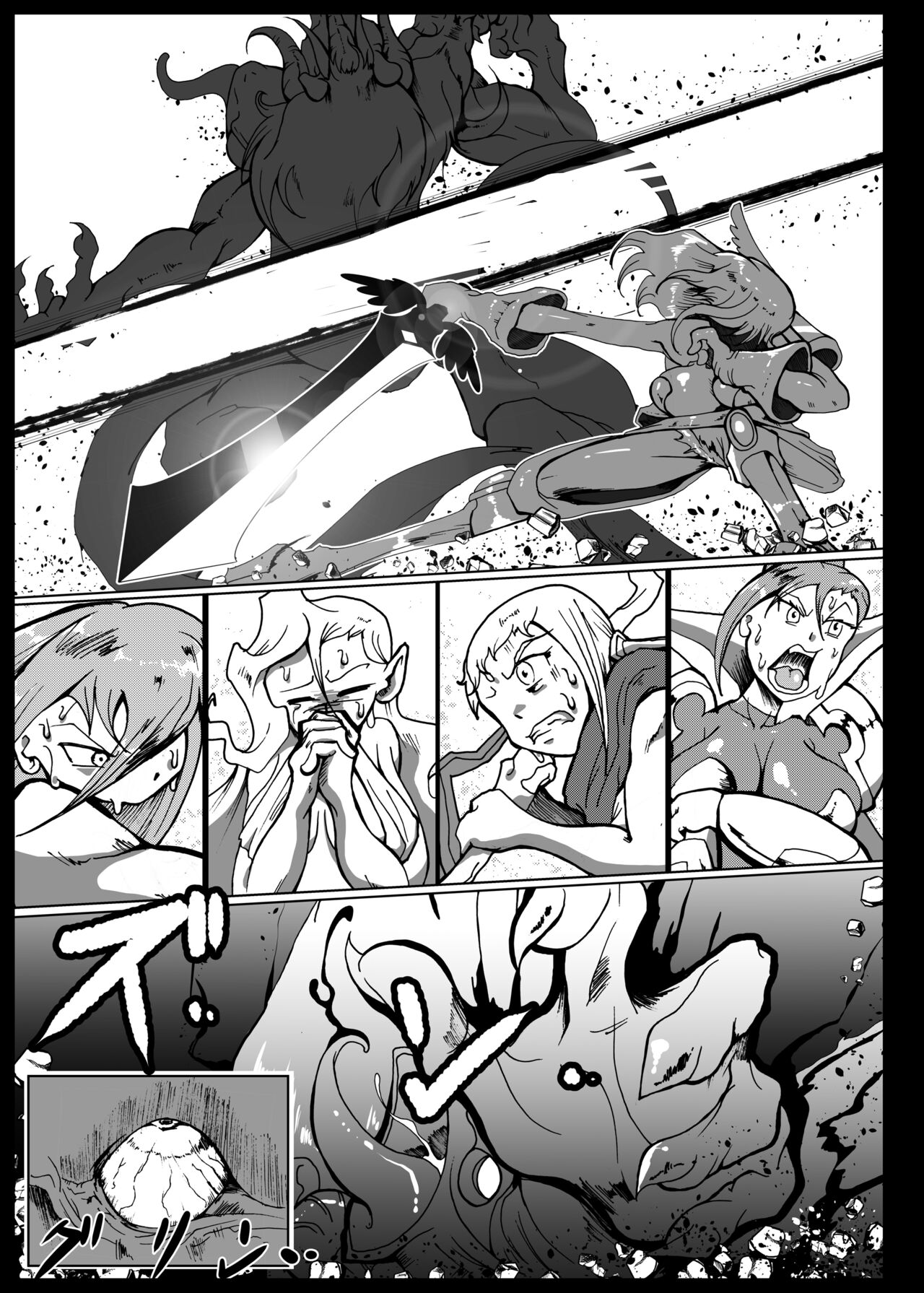 Jigoku de Iikara Turedasite - Page 46