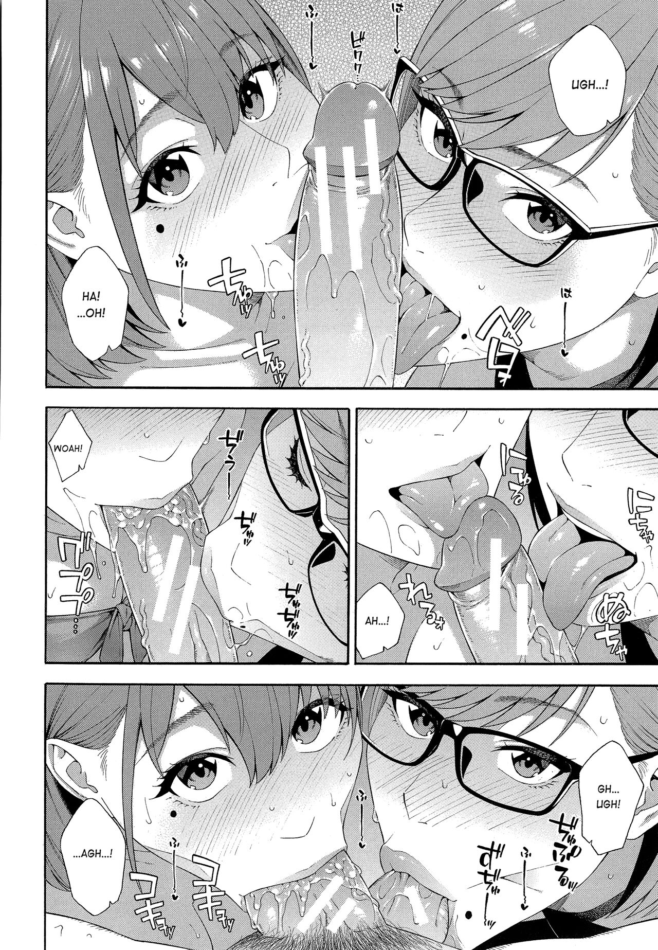 Fellatio Kenkyuubu Saishuuwa - Page 9