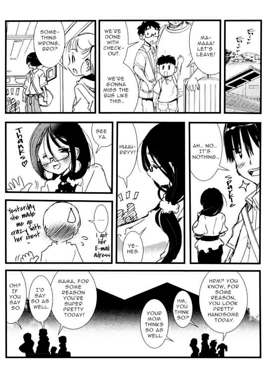 Hajimete no Furin Onsen - Page 14