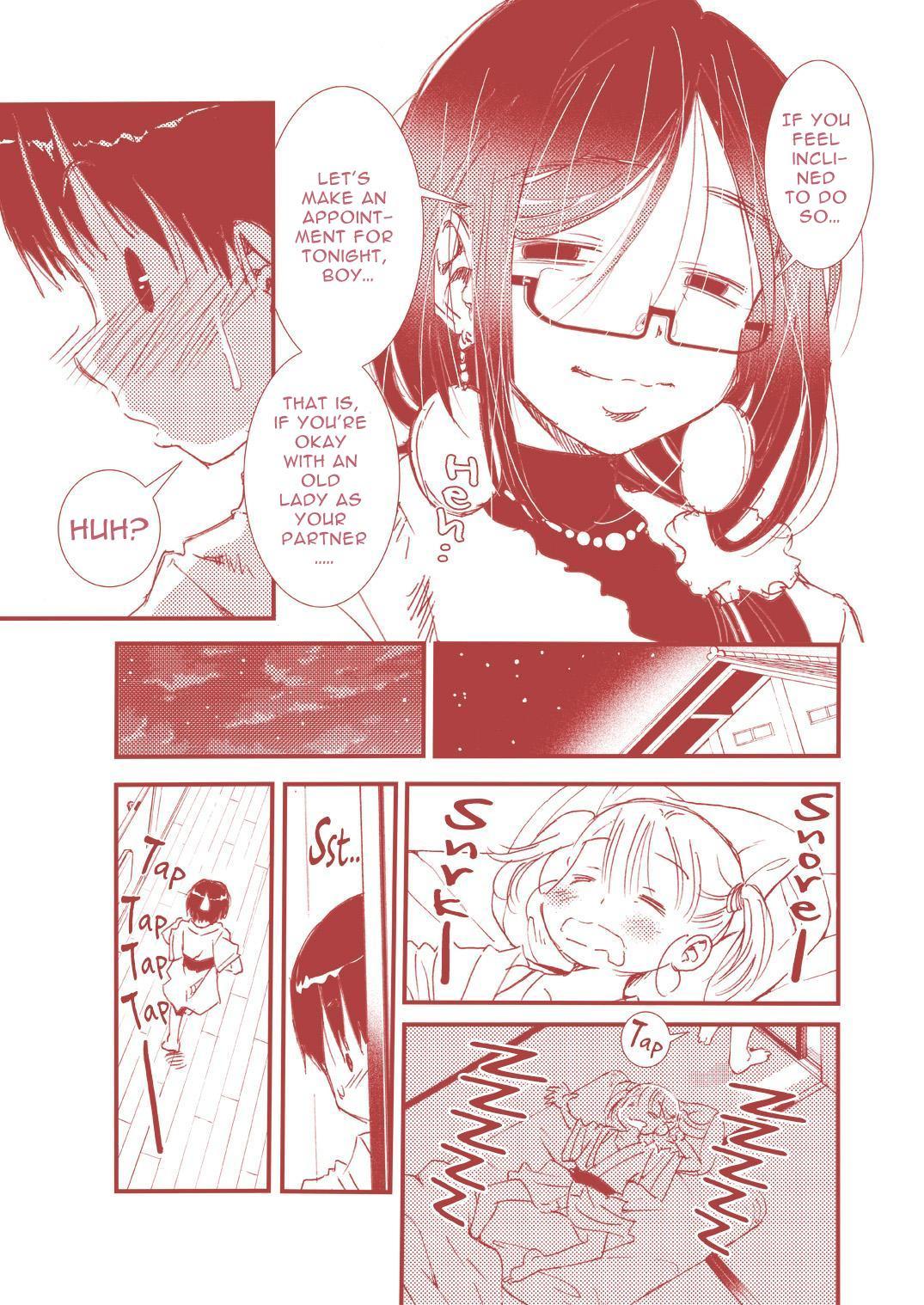 Hajimete no Furin Onsen - Page 17