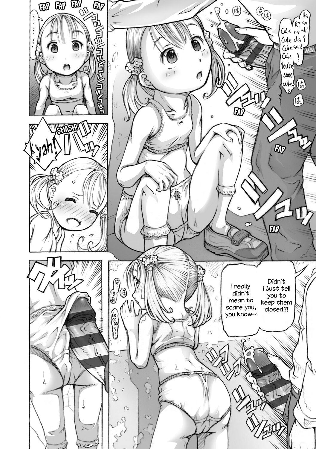 Danchi Shoujo - Page 4